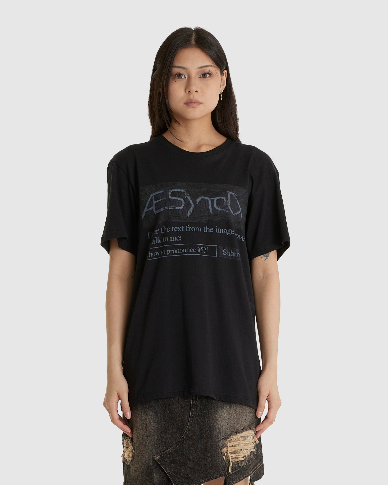 "How To Pronounce It?" T-Shirt