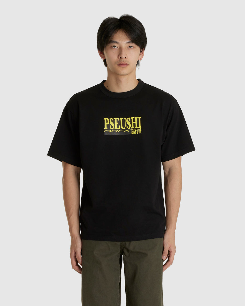 GRFX Tee