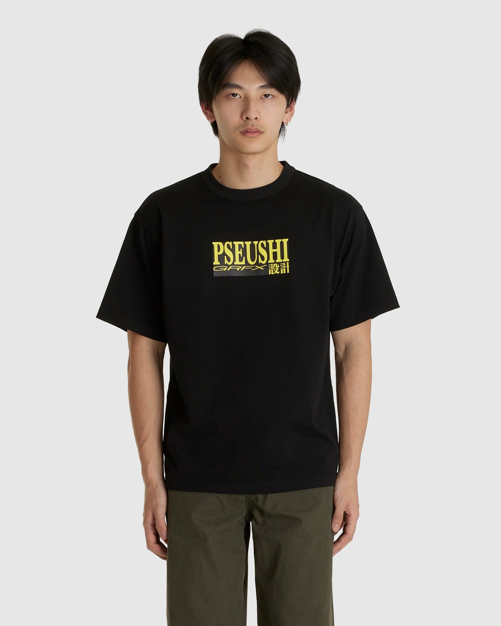 GRFX Tee