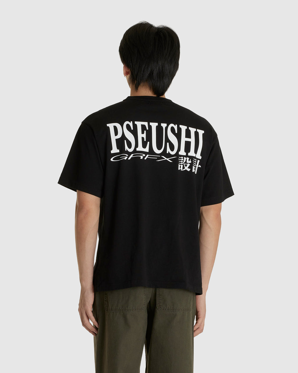 GRFX Tee
